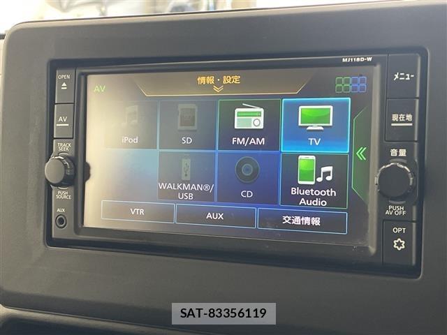 Nissan ROOX 2023 8687530-18