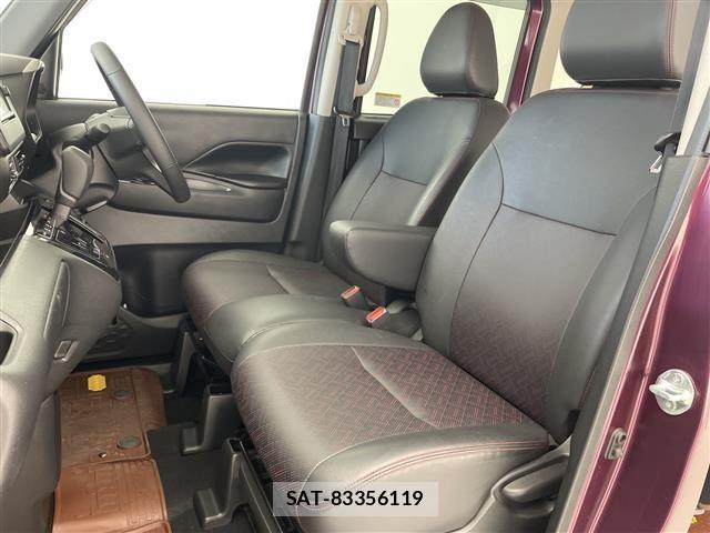 Nissan ROOX 2023 8687530-6