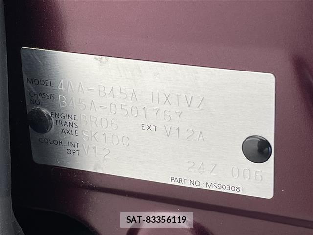 Nissan ROOX 2023 8687530-8