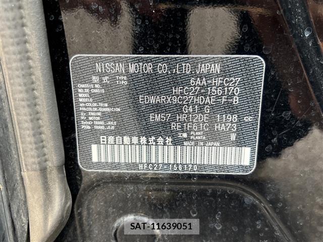 Nissan SERENA 2022 8926985-8
