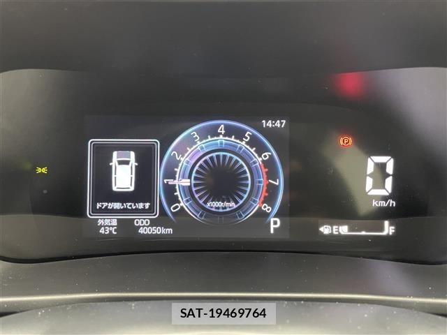Daihatsu ROCKY 2023 8669864-5