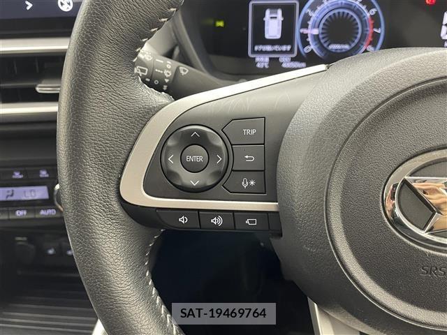 Daihatsu ROCKY 2023 8669864-7