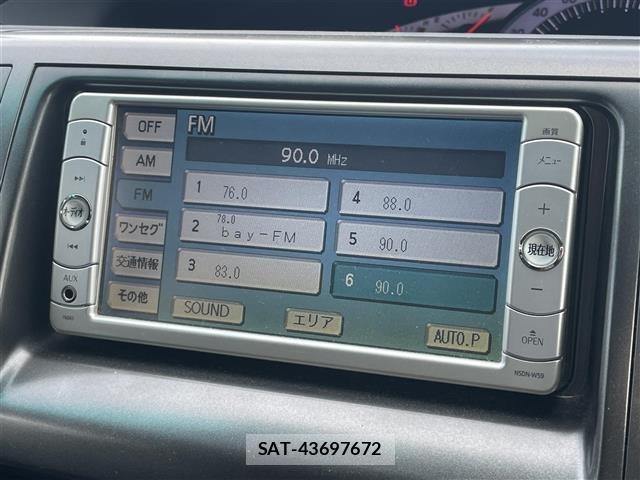 Toyota ESTIMA 2010 8774820-17