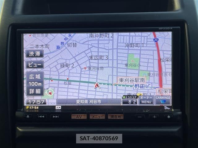 Nissan X-TRAIL 2013 8929490-17