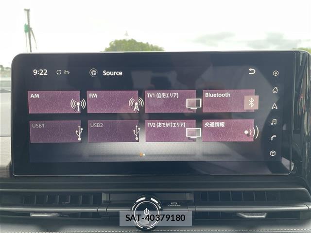 Nissan SERENA 2023 8927008-15
