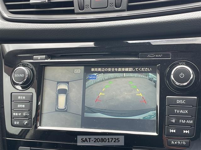 Nissan X-TRAIL 2017 8722737-17