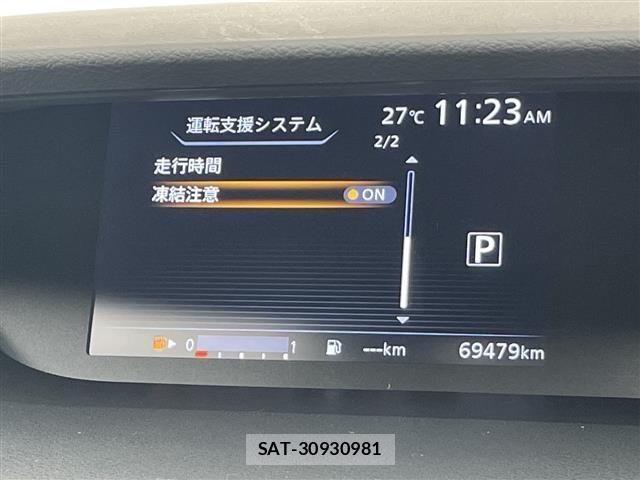 Nissan SERENA 2017 8927009-1