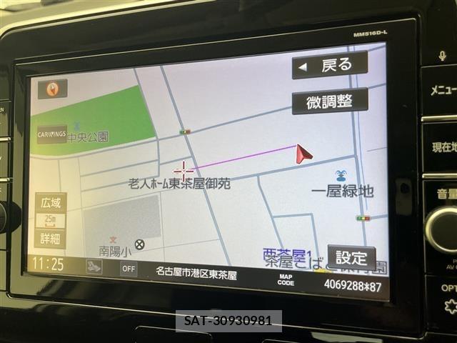 Nissan SERENA 2017 8927009-16