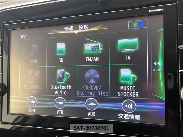 Nissan SERENA 2017 8927009-18