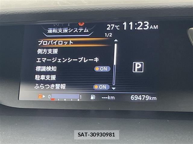 Nissan SERENA 2017 8927009-21