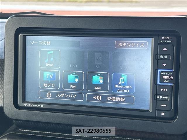 Daihatsu TAFT 2021 8698072-18