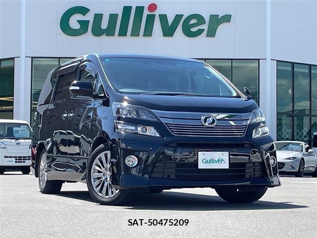 Toyota VELLFIRE 2014 8905213-0