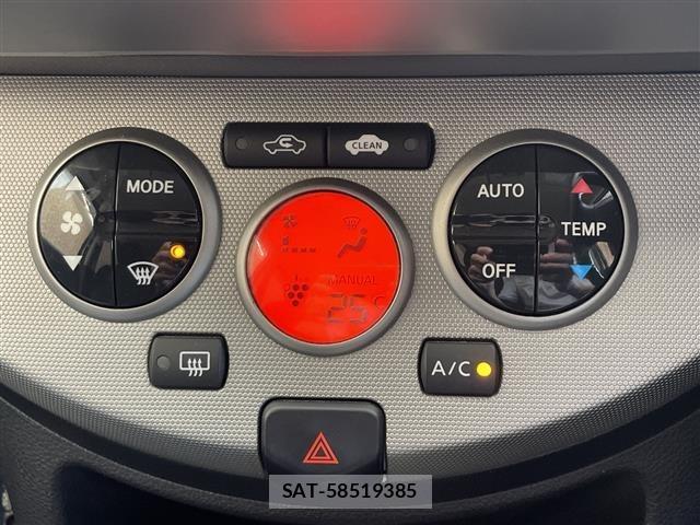 Nissan NOTE 2012 8912631-18