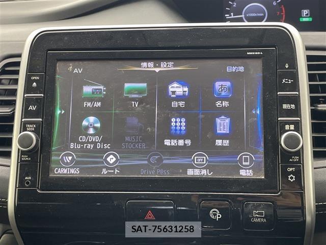Nissan SERENA 2016 8927016-14