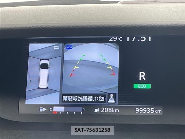 Nissan SERENA 2016 8927016-15