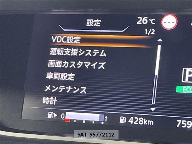 Nissan SERENA 2021 8927042-19