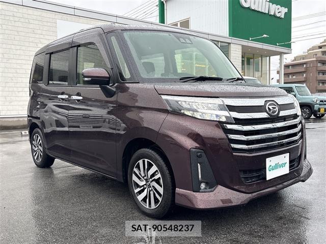 Daihatsu THOR 2021 8888512-0