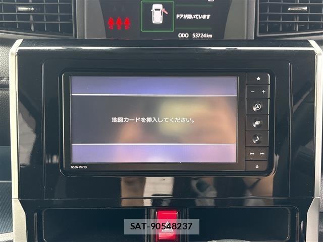 Daihatsu THOR 2021 8888512-21