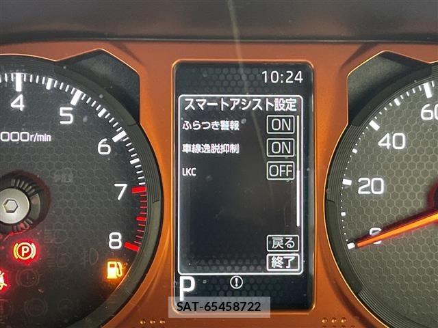 Daihatsu TAFT 2021 8936415-1