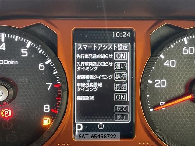 Daihatsu TAFT 2021 8936415-21