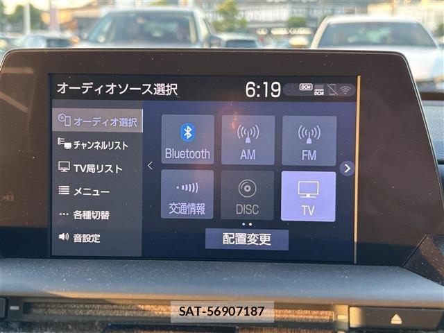 Toyota CROWN 2019 8680549-3