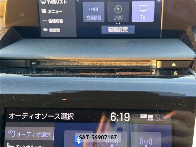 Toyota CROWN 2019 8680549-5