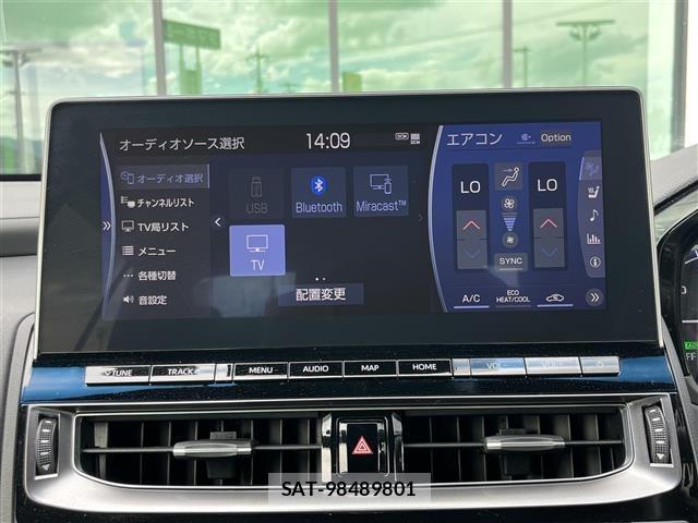 Toyota CROWN 2021 8680550-17