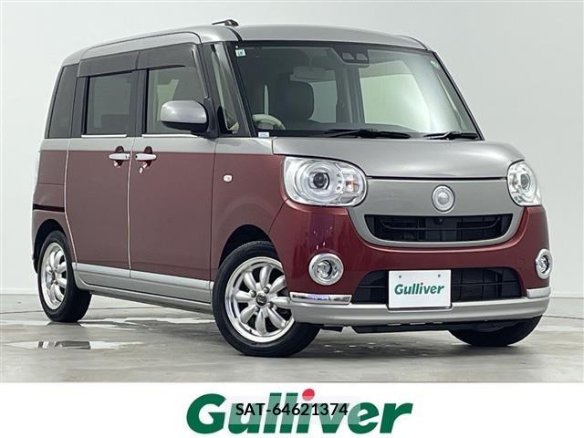 Daihatsu MOVE CANBUS 2017 8905146-0