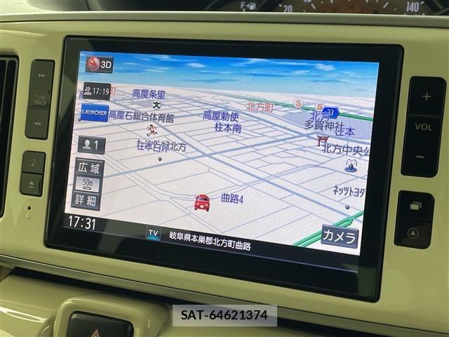 Daihatsu MOVE CANBUS 2017 8905146-15