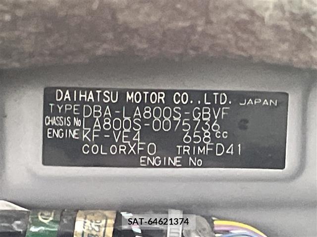 Daihatsu MOVE CANBUS 2017 8905146-8