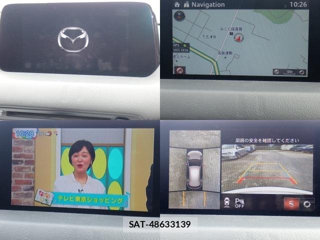 Mazda CX-5 2019 8725288-13