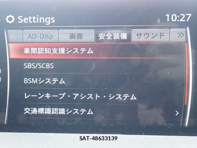 Mazda CX-5 2019 8725288-15