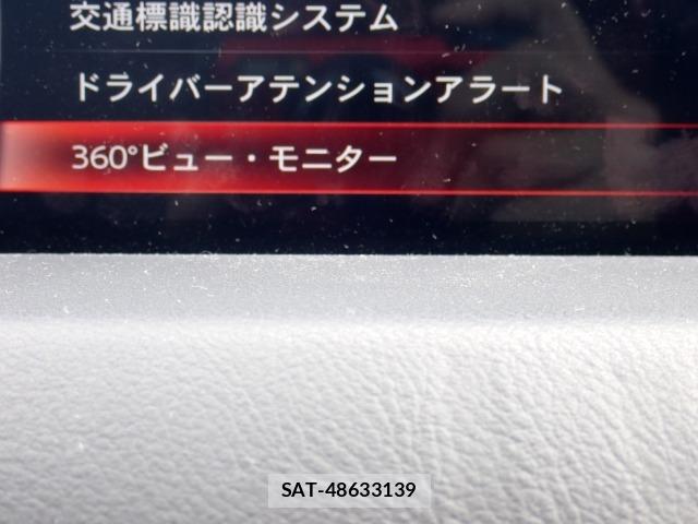 Mazda CX-5 2019 8725288-16