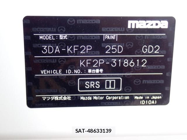 Mazda CX-5 2019 8725288-30