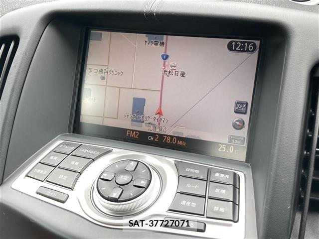 Nissan FAIRLADY Z 2009 8693637-34