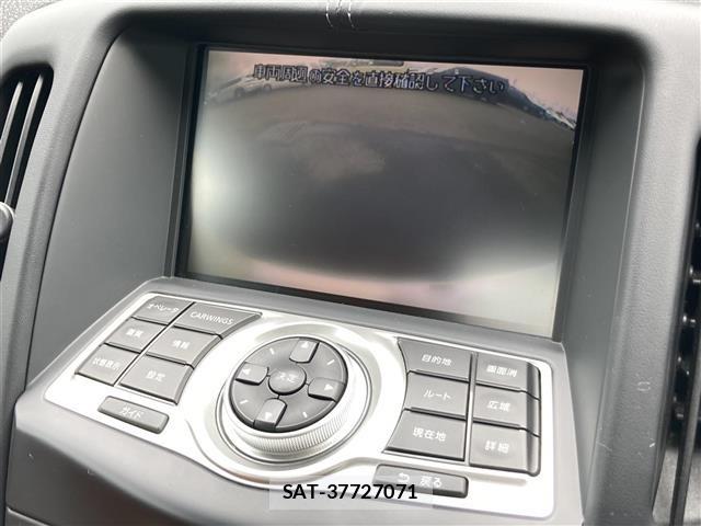 Nissan FAIRLADY Z 2009 8693637-35