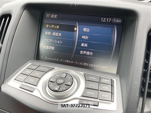 Nissan FAIRLADY Z 2009 8693637-36