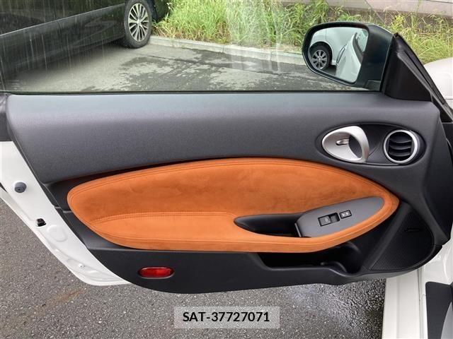Nissan FAIRLADY Z 2009 8693637-9