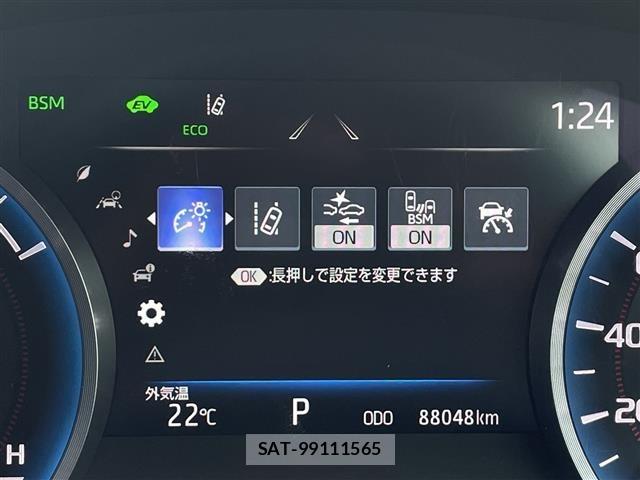 Toyota CROWN 2021 8937646-21