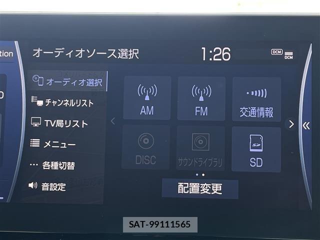 Toyota CROWN 2021 8937646-7