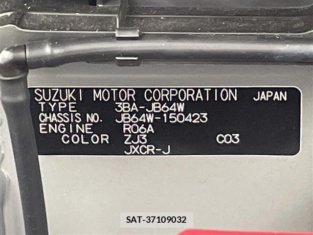 Suzuki JIMNY 2020 8932864-8