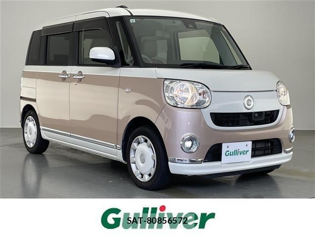 Daihatsu MOVE CANBUS 2017 8905147-0