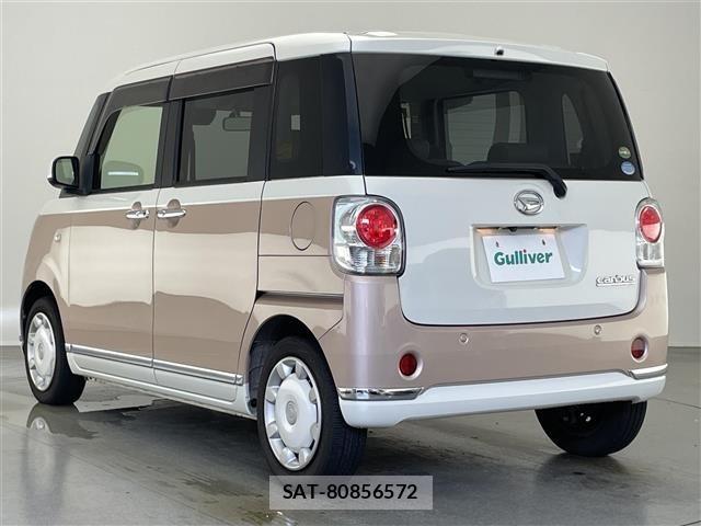 Daihatsu MOVE CANBUS 2017 8905147-13