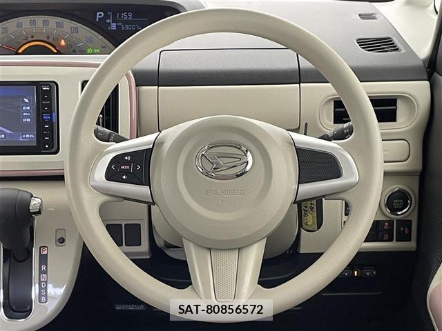 Daihatsu MOVE CANBUS 2017 8905147-5