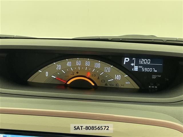 Daihatsu MOVE CANBUS 2017 8905147-7