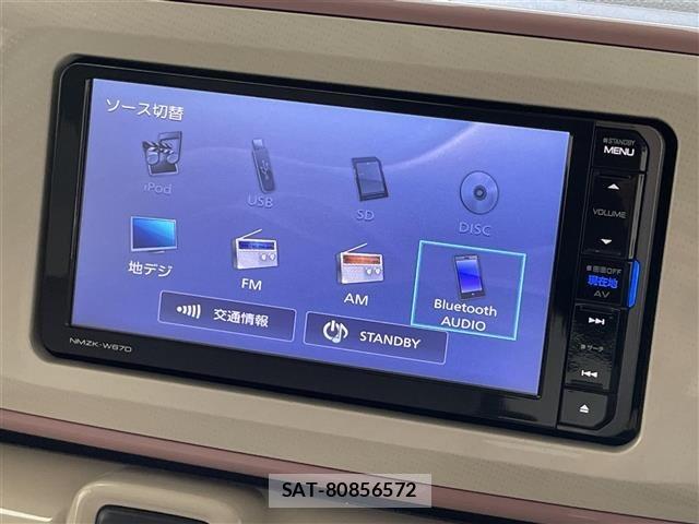 Daihatsu MOVE CANBUS 2017 8905147-8