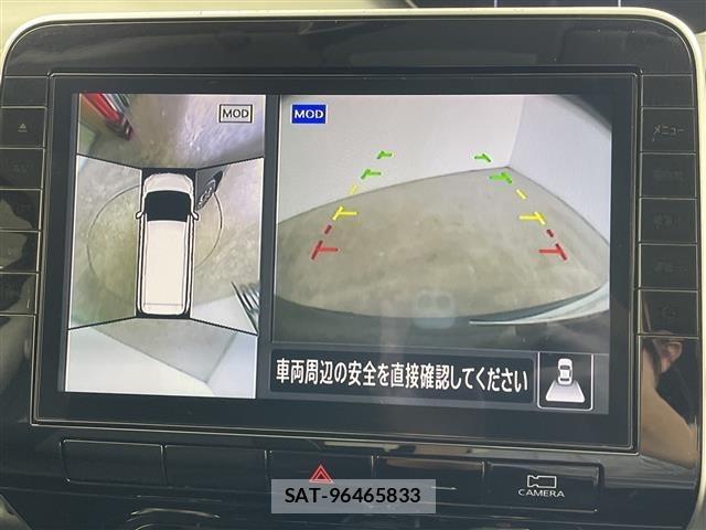 Nissan SERENA 2022 8671936-16
