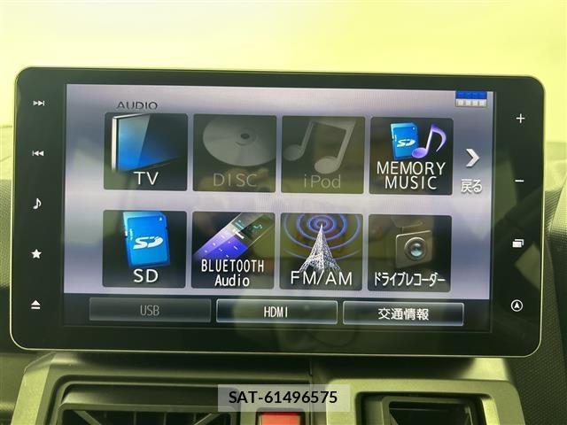 Daihatsu TAFT 2020 8936416-1