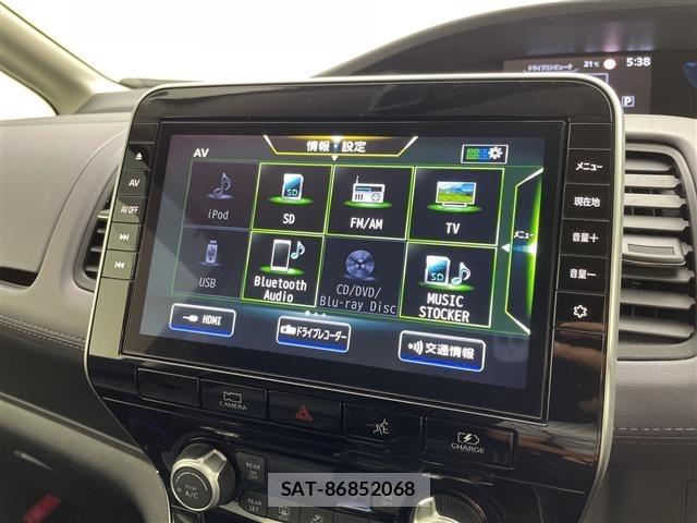 Nissan SERENA 2021 8927056-17