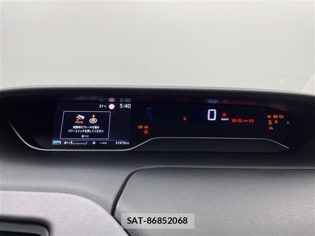 Nissan SERENA 2021 8927056-7